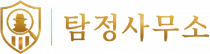 여주흥신소_logo